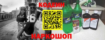 гидропоника Кинель