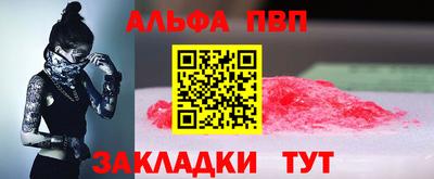 гидропоника Кинель