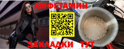 герыч Кингисепп