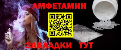 герыч Кингисепп