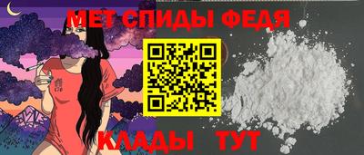 гидропоника Кинель