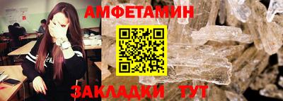 а пвп мука Кимры