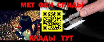 а пвп мука Кимры