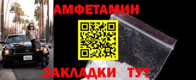 герыч Кингисепп