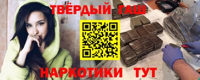 а пвп мука Кимры