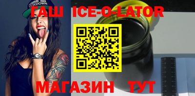 герыч Кингисепп