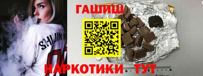 а пвп мука Кимры