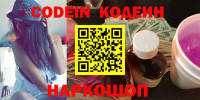 а пвп мука Кимры