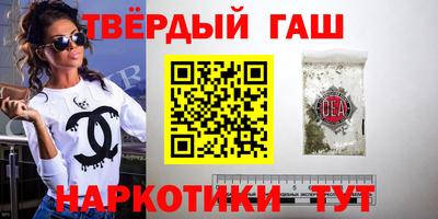 а пвп мука Кимры