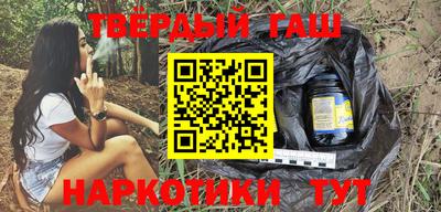 гидропоника Кинель