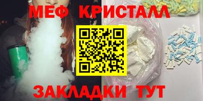 гидропоника Кинель