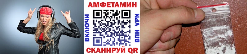 кракен как войти Саяногорск Метамфетамин кристалл