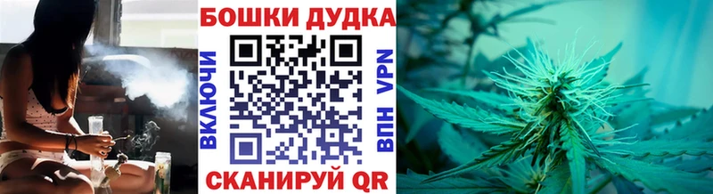 купить наркоту  Саяногорск  Канабис тримм 